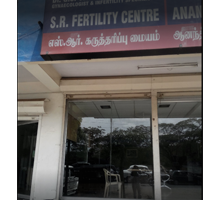 SR Fertility & Anand ENT Speciality Centre Coimbatore